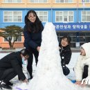 동심 이미지