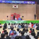 한얼초등학교 이미지