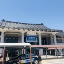 명문다방