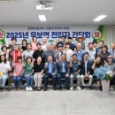 우보면 행정복지센터 이미지