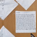 사랑다실 이미지