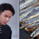 편스토랑 장민호가 극찬한 그 맛! 포항 구룡포 보성수산 과메기 위치 및 후기