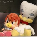 동심의 여행 이미지