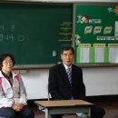 화명초등학교 이미지