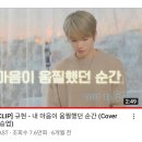 승엽에너지 이미지