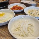 일품불백 이미지