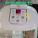 BK플러스 이미지