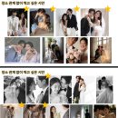 이례헤어 이미지