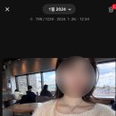 전부 바보같이 들릴 수 있지만 좋아해 널