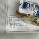 쿠쿠수제뜨 제니 집게핀 회색고양이 강아지 집게핀 실착 후기