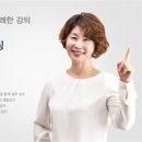 부동산프로공인중개사사무소 이미지
