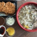 포호아딜리버리 네이버블로그