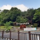 수리동주민센터 이미지