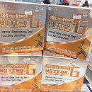 대전태평양약국 이미지