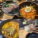 장락동 고기 맛있는 곳 차돌박이 제천고기맛집 이차돌