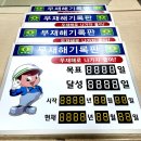 쌍마 이미지