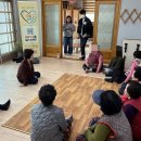 심리경로당 이미지