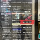 편한케어안마원 이미지