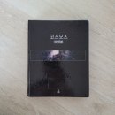 코스모스작은도서관 | 코스모스 (711쪽)