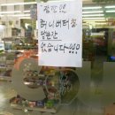 허니문구 이미지