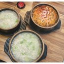 신가네암소설렁탕(화정점) 이미지