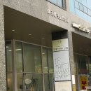 마곡 속눈썹 펌 수분 크리닉 펌 - 키아라 강서본점