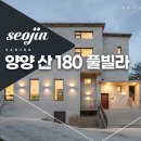 산180 이미지