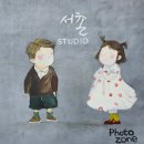 중국채 | 서촌/경복궁 중국집 숨은 맛집 #중국 (내돈내먹)