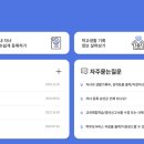 대국민스토어