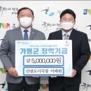 서태원 이미지
