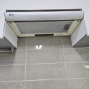 한백이길 이미지