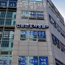 연제구-138 이미지