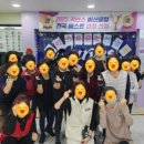 커브스비산클럽 이미지