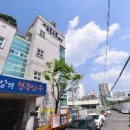 울산 남구 신정3동 행정복지센터 | 울산시 남구 신정2동 동사무소에 있는 5개의 동사무소 정보를 추천해드립니다.
