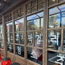 역삼-1381 이미지