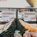 쿱스토어대구 이미지