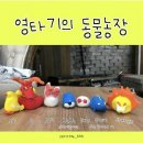 금손농장 이미지