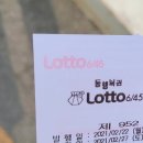 GS25 동숭점 이미지