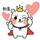 마라혼샤 네이버블로그