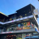 제네시스 당구장 이미지