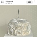 포레스트모리토키 이미지
