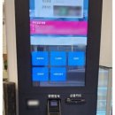 서경청소년수련원 이미지