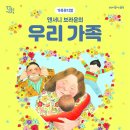 달성문화센터백년홀 아이뉴스24