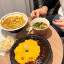 (주)아이그리드 | 2일차 | 비에이투어 후기, 크리스마스트리, 비에이...폭포, 탁신관, 베셀호텔캄파나조식, 오타루그리드호텔