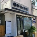 탐나는고깃간 이미지