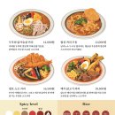 범상스프커리