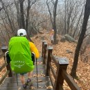 예봉산 백패킹 적갑산 활공장 후기 | 초보 산 백패킹 도전