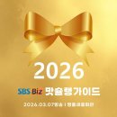 세종회관 네이버블로그