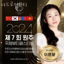 상동피부관리 더드로잉뷰티 가격 후기
