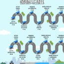 ㈜비상아이비츠학원 | 포항 북구 학원을 고민하시는 학부모님들께..